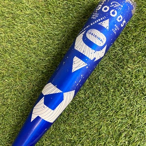 DeMarini The Goods Hybrid (2 5/8") USA 2023 (-10)
