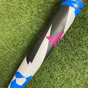DeMarini Zen (2 3/4") USSSA Bat 2025 (-8)