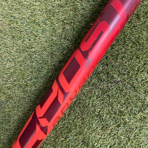 Easton Ghost Advanced (2 1/4") Fastpitch 2026 (-10)