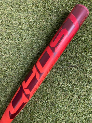 Easton Ghost Advanced (2 1/4") Fastpitch 2026 (-10)