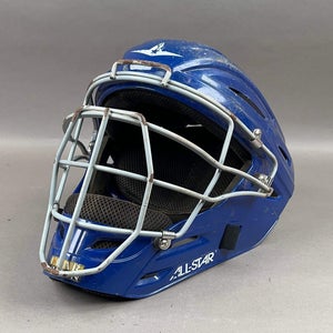 All-Star MVP2500-1 7" to 7 1/2" Senior Catchers Helmet