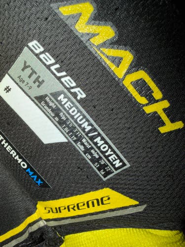 Youth Medium Bauer Supreme Mach Hockey Pants (Used)