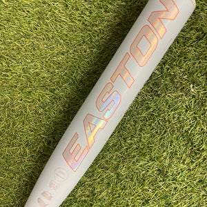 Easton Ghost Unlimited Fastpitch 2025 (-11)