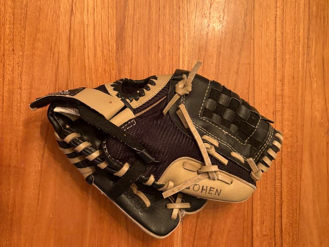 Adidas TS 9500 SDY Baseball Glove 9.5" (Used)