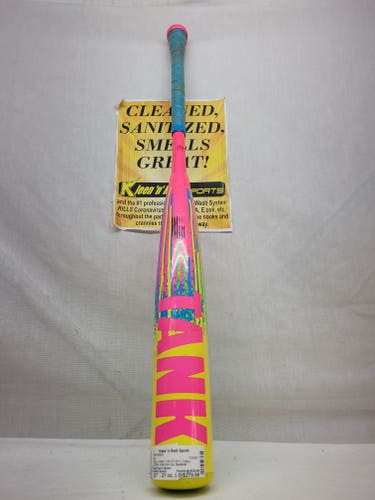 USSSA Certified Bat (Used)