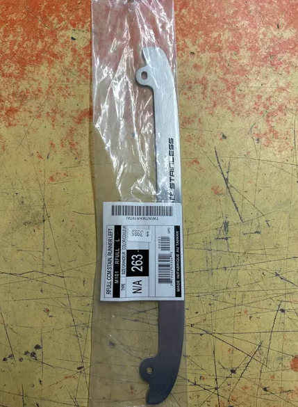 CCM Prolite 263 mm (New)