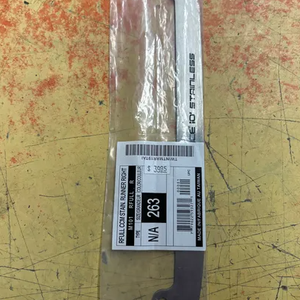 CCM Prolite 263 mm (New)