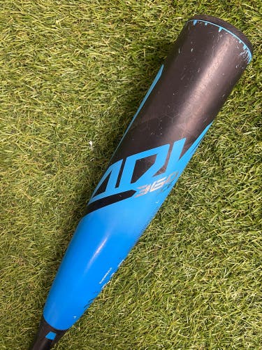 Easton ADV 360 Ice Limited Edition (2 5/8") USA Youth Bat 2025 (-11)