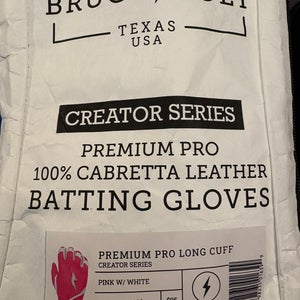 Small Batting Gloves (New)