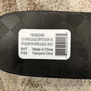 Senior Bauer Vapor League Right Handed Hockey Stick P88 95 Flex (New)