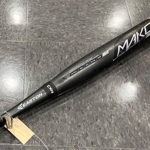 2017 Easton Mako Beast Composite USSSA Bat -11 19OZ 30" | 2 1/4” Barrel