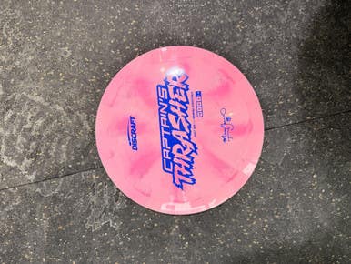 New Discs Driver