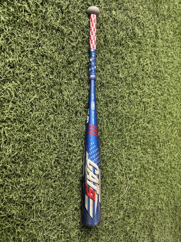 Marucci Cat9 USSSA Aluminum Bat
