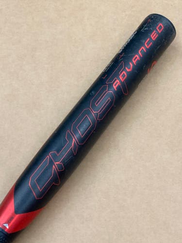 Used 2024 Easton Ghost Advanced Fastpitch Softball Composite Bat 32" (-10)