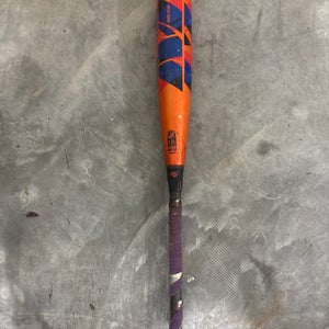 Louisville Slugger Meta PWR Composite Bat