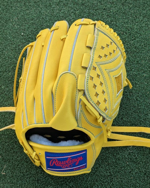 *Rare Made in Japan* Rawlings Heart of the Hide Baseball Glove- 11.75" - Brand New w/Tags