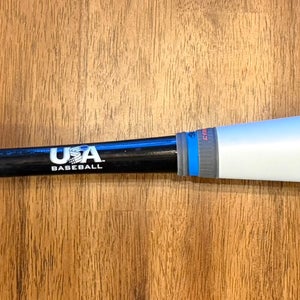 2018 Louisville Slugger Select 718 Hybrid USABat Certified Bat (-10) 21 oz 31" (Used)
