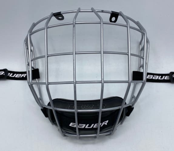 NEW Bauer Profile II Cage, Silver, Small