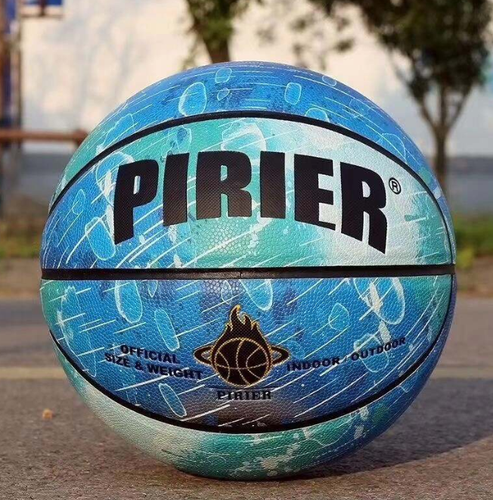 Men's Basketball (New)