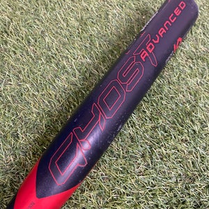 Easton Ghost Advanced Fastpitch 2024 (-10)