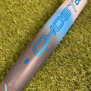 Easton Ghost OG (2 1/4") Fastpitch 2025 (-11)