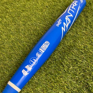 Rawlings Mantra 2.0 Fastpitch 2023 (-10)