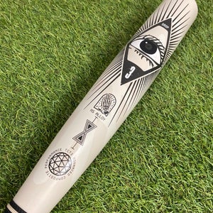 Easton Split Hybrid (2 5/8") BBCOR Bat 2025 (-3)