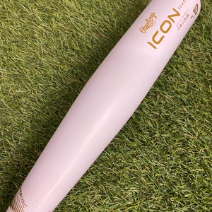 Rawlings Icon (2 3/4") USSSA 2024 (-10)