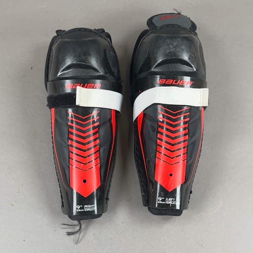 Bauer Lil' Sport Youth 9" Hockey Shin Guards