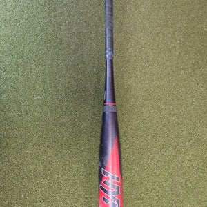 Easton ADV Hype Composite USSSA Certified Bat (-8) 22 oz 30" (Used)(1513)