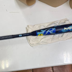 New Rawlings Mantra Composite Bat Free Shipping