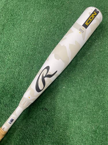Rawlings Icon (2 3/4") USSSA Bat 2025 (-10)