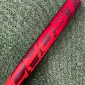 Easton Ghost Advanced (2 1/4") Fastpitch 2026 (-10)