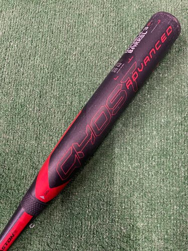 Easton Ghost Advanced Fastpitch 2024 (-10)