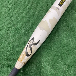 Rawlings Icon (2 3/4") USSSA Bat 2025 (-8)