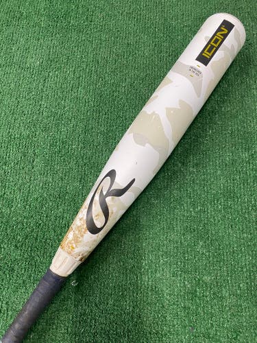 Rawlings Icon (2 3/4") USSSA Bat 2025 (-8)