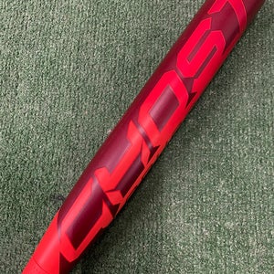 Easton Ghost Advanced (2 1/4") Fastpitch 2026 (-10)