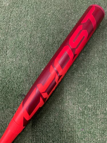 Easton Ghost Advanced (2 1/4") Fastpitch 2026 (-10)