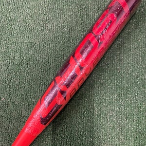 Easton Ghost Advanced (2 1/4") Fastpitch 2026 (-11)