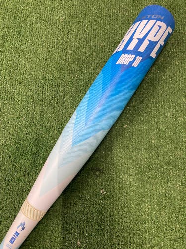 Easton Hype Fire 'Arctic Flame' Limited Edition (2 3/4") USSSA Bat 2025 (-10)