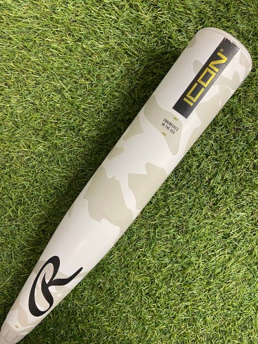 2025 Rawlings Icon Composite Bat USSSA Certified | (-5) 26 oz 31"