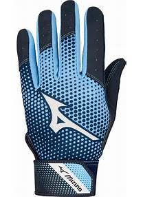 New Mizuno MVP Batting Gloves- Adult Small 11859-MIZ889961783043