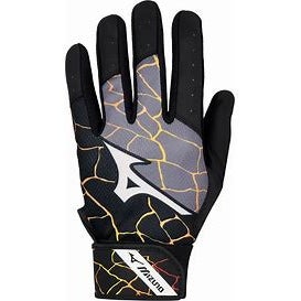 New Mizuno MVP Batting Gloves- Youth XXS 11859-MIZ889961783258