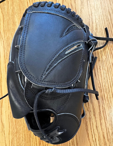 SSK Pitcher's Custom Pro Baseball Glove 11.75" (New)