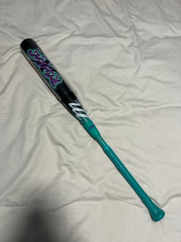 2026 Marucci Rckless Hybrid USSSA Certified Bat (-8) 27 oz 32" (New)