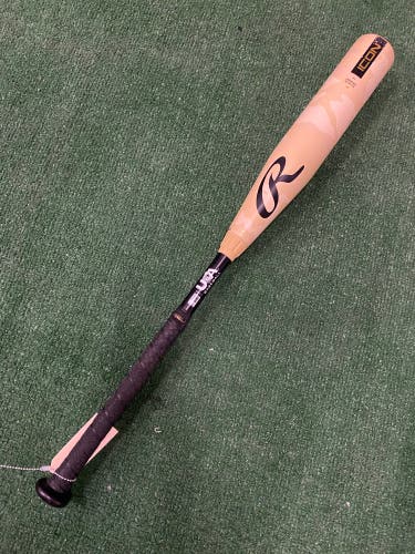 2025 Rawlings Icon Composite Bat USABat Certified | (-10) 20 oz 30"