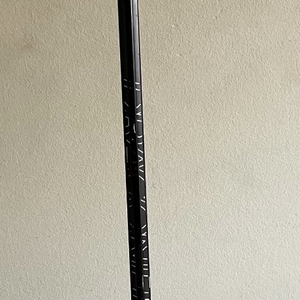 Adult Epoch Defense Shafts (Used)