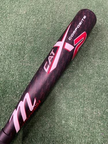 Marucci CATX2 Composite (2 3/4") USSSA Bat 2025 (-8)