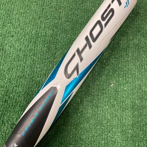 Easton Ghost Double Barrel Fastpitch 2023 (-11)