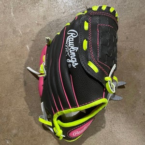 Rawlings Player series RH Infield Baseball Glove 9.5" (New)
